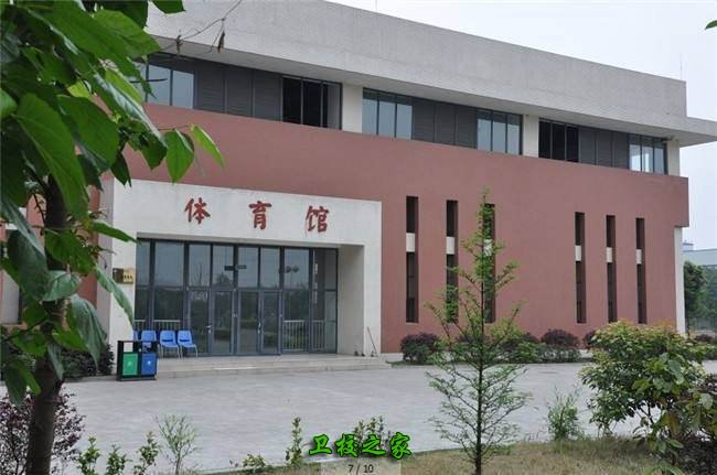 四川省大邑县职业高级中学实力如何