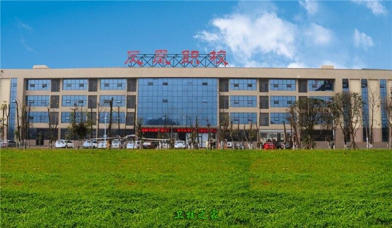 达州凤凰职业技术学校在校生有多少人_办学实力如何