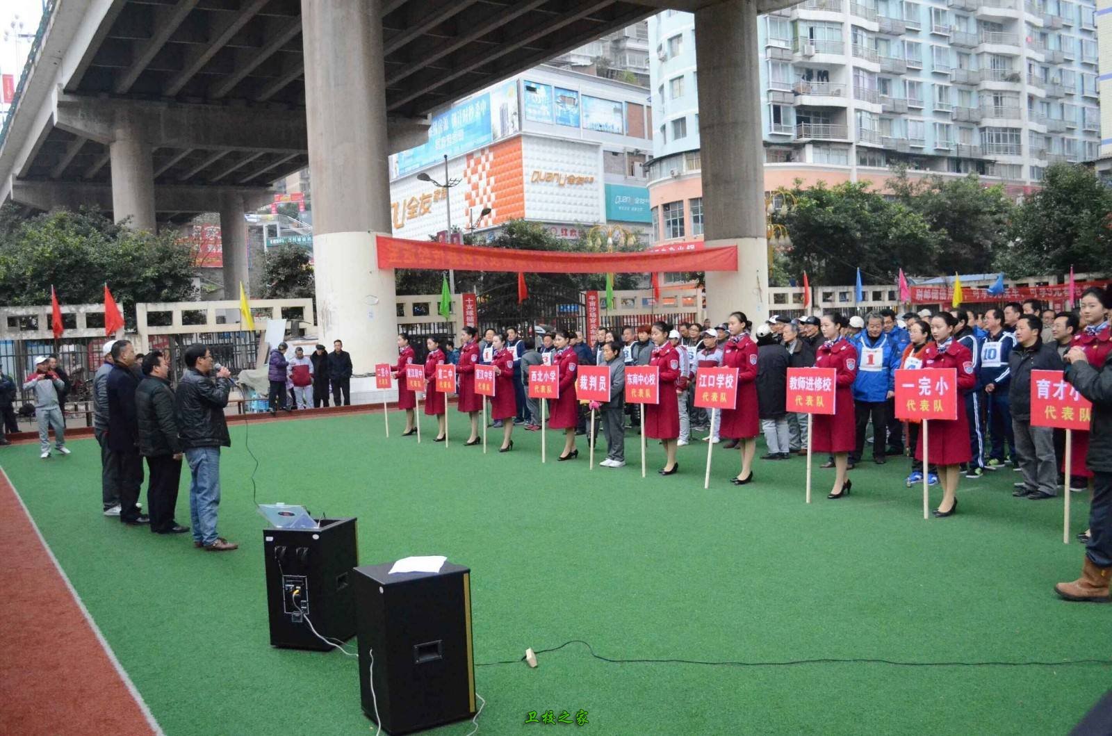 四川省宣汉职业中专学校办学实力如何_办学模式是什么