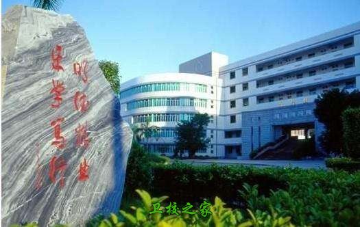 威远县职业技术学校专业有哪些_各个专业课程有哪些