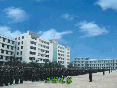 威远县职业技术学校2019年招生要求_招生对象是谁