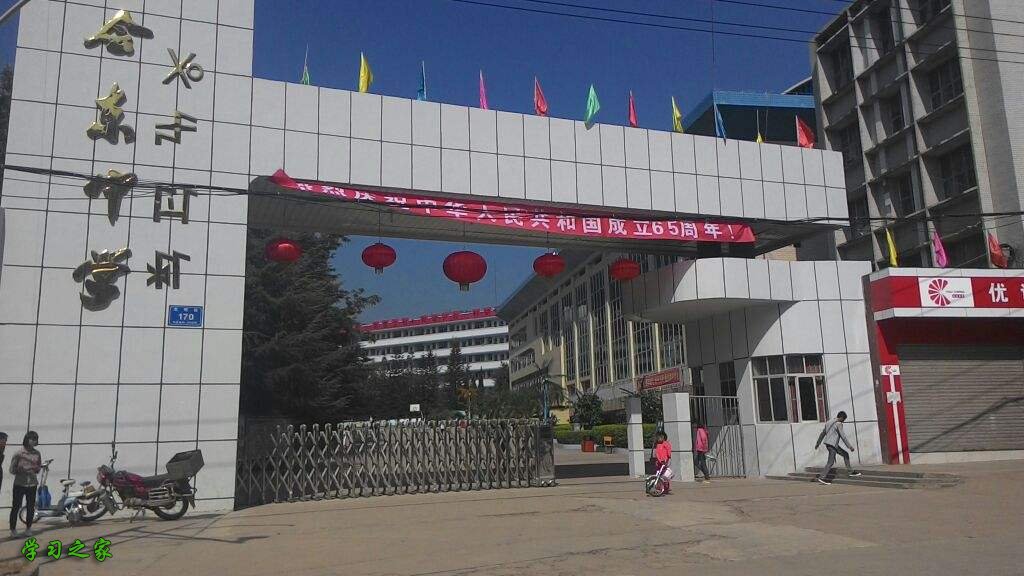 会东电子科技学校建筑面积怎么样_资助政策有哪些