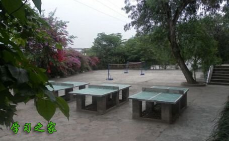 宜宾县科普职业技术学校