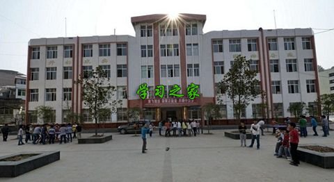 四川省达州市水电学校