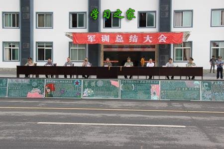 四川省电子商务学校