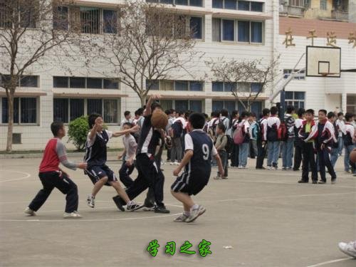 遂宁应用高级技工学校