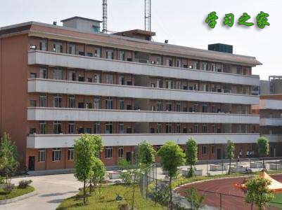 眉山工程技师学院