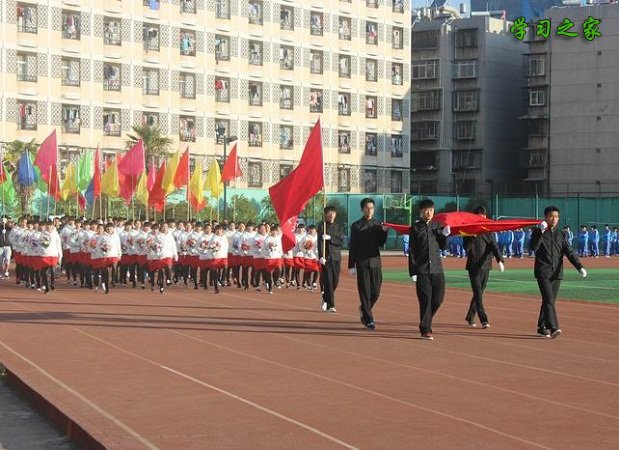 云南省电子信息高级技工学校有什么专业