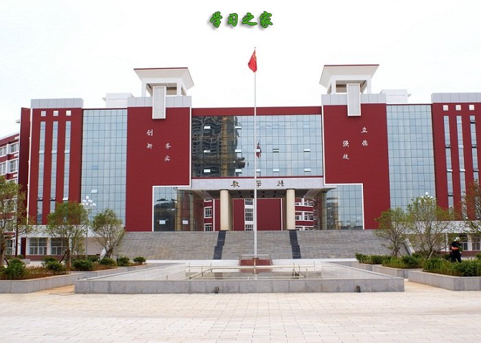 曲靖高级技工学校师资力量如何