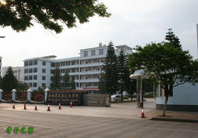 云南省临沧卫生学校师资力量如何