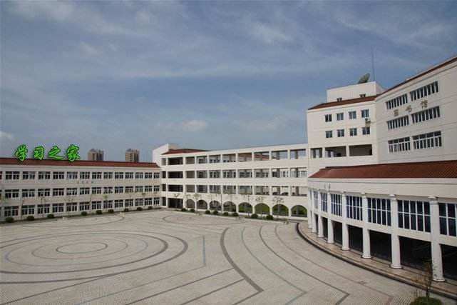 遂宁市民进中等专业学校