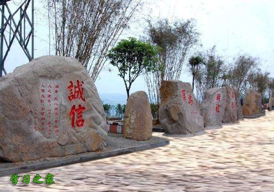 四川三河职业学院