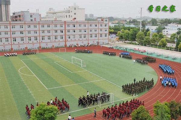 资阳市技工学校