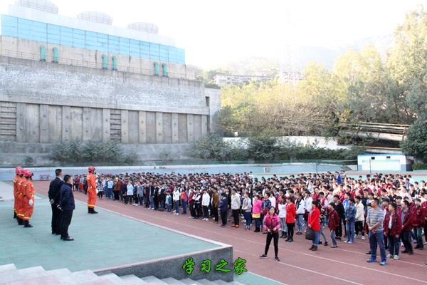攀枝花技师学院