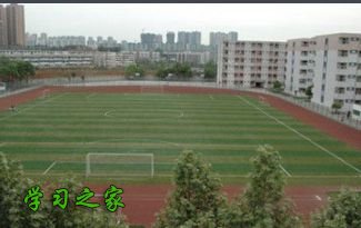 成都市恒辉技工学校