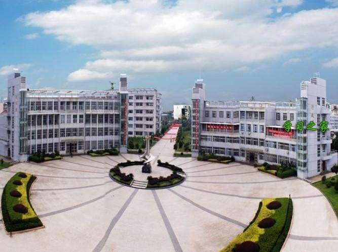 成都市现代制造职业技术学校（新都职业技术学校）