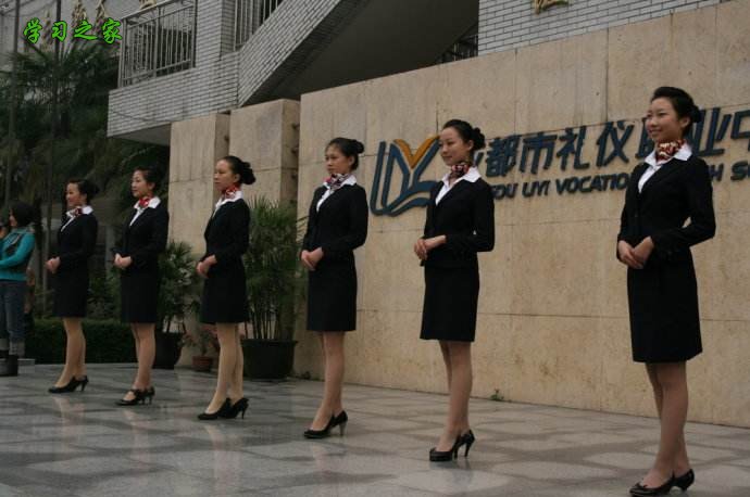 成都市礼仪职业中学（礼仪职中）