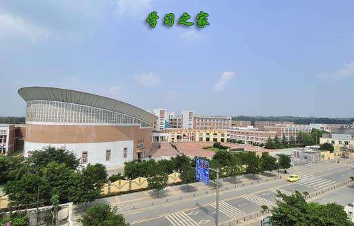 成都艺术职业学院中专部