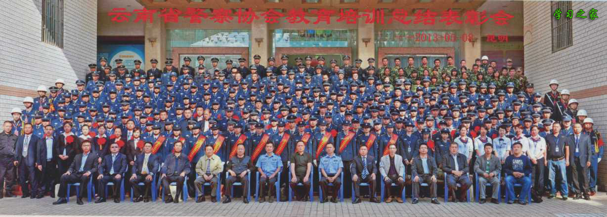 昆明市晋宁区安全管理学校师资力量如何