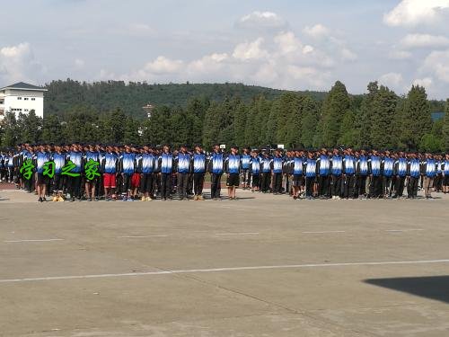 云南体育运动职业技术学院