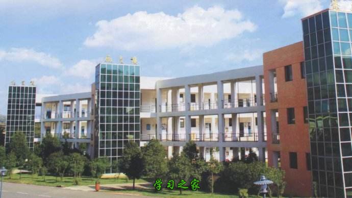 云南省林业高级技工学校