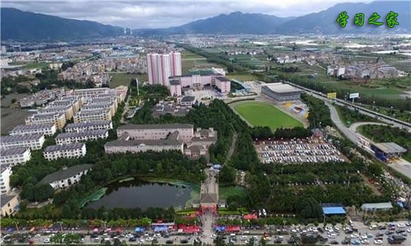 云南省玉溪技师学院
