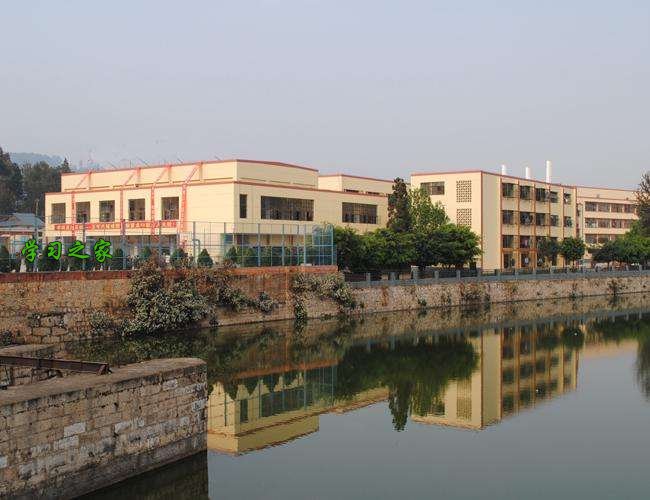 云南省民族中等专业学校