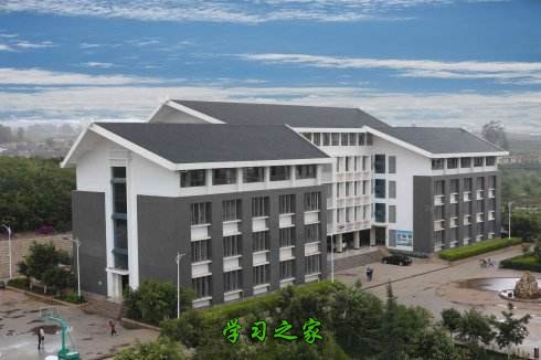 云南省轻工业学校