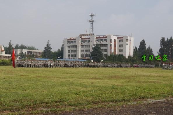 云南省邮电学校