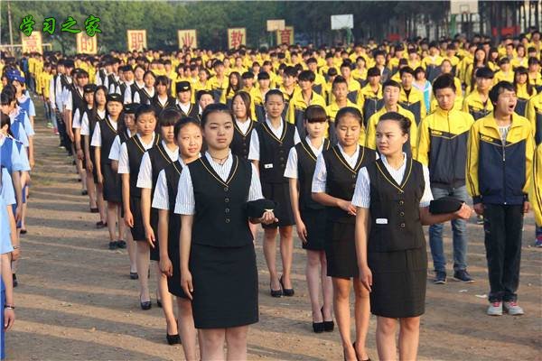 昆明市台湘科技学校