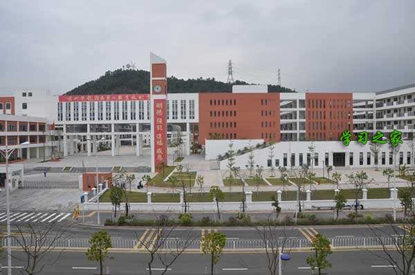 昭通职业技术学校(昭通市技工学校）