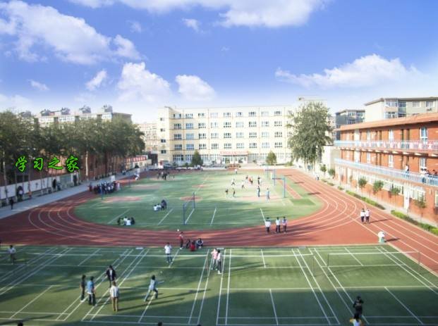 昆明市第二职业中专学校