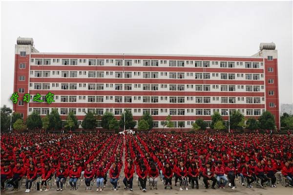 曲靖高级技工学校