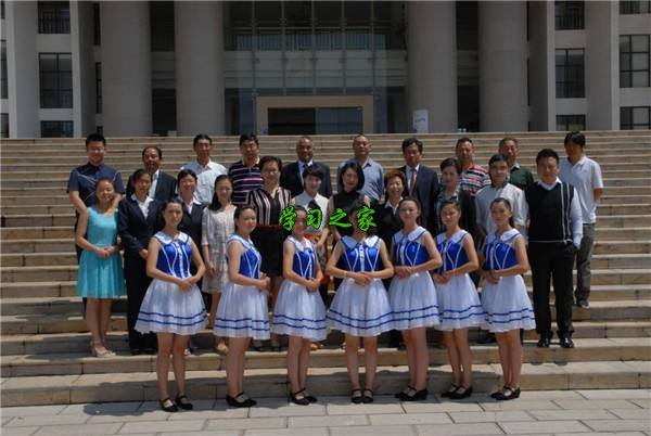 云南曲靖财经学校