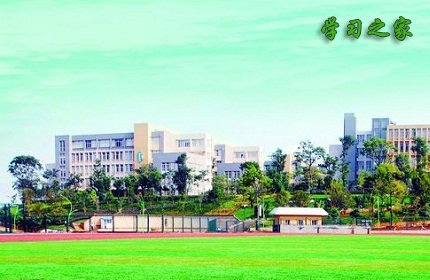 云南交通职业技术学院