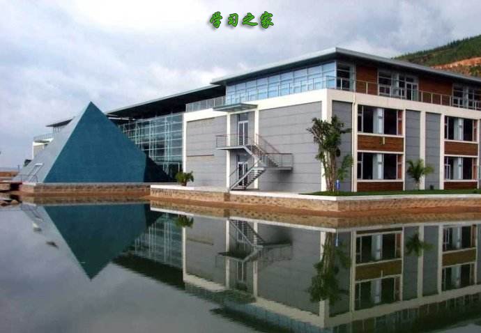 红河庆来职业学校