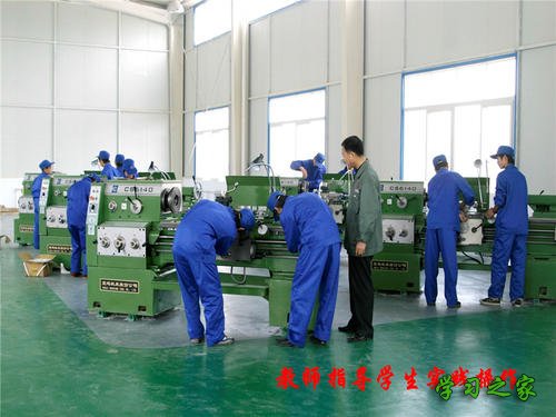 蒲城县职业教育中心