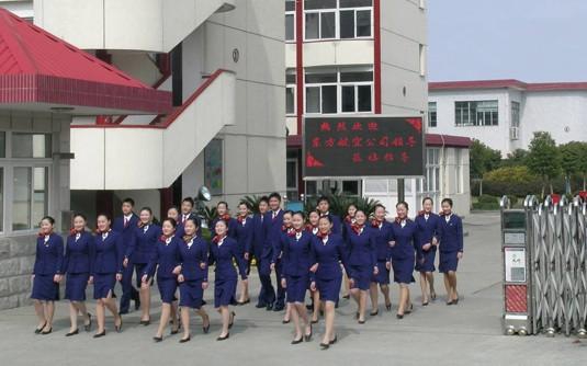 成为一名空姐的要求和条件是什么?