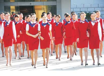 航空公司空乘人员的工资状况?