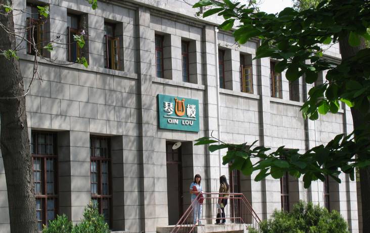 陕西职业技术学院学前教育学院