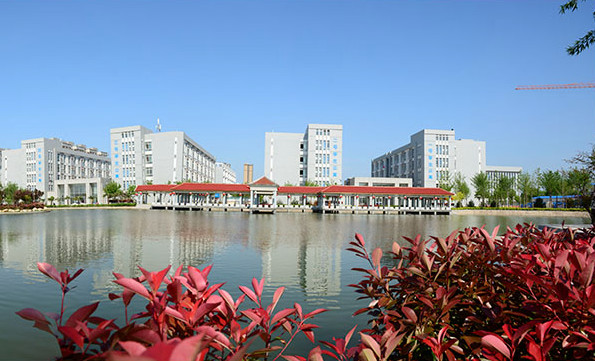 渭南职业技术学院