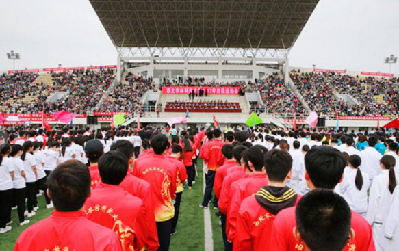 西北农林科技大学