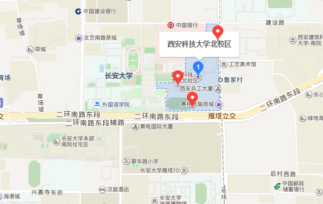 西安科技大学