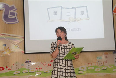 成都幼师学校专业人才培养的目标怎么样