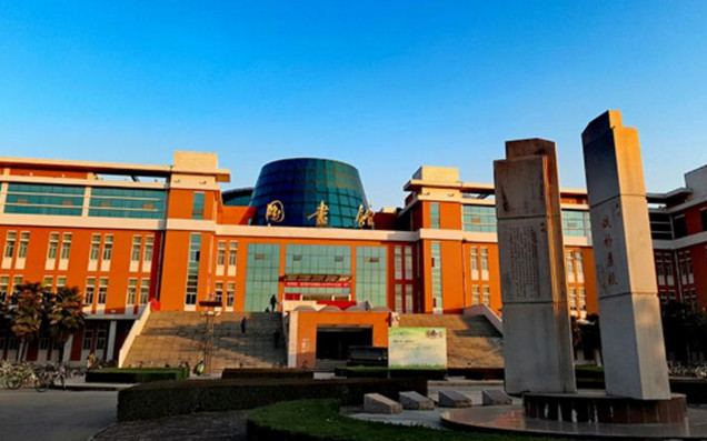 西北农林科技大学