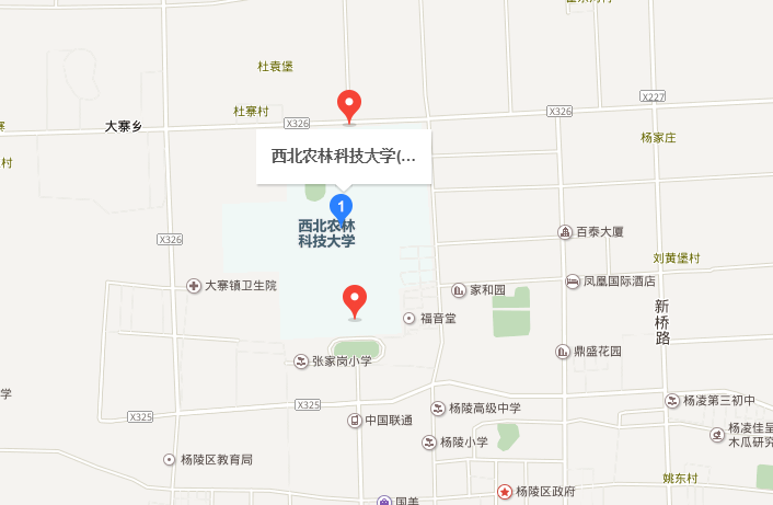 西北农林科技大学