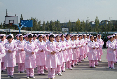 成都市卫生职业学校2019年招生简章