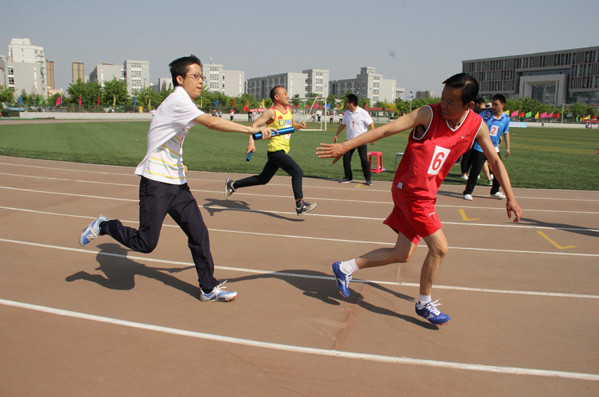 渭南职业技术学院