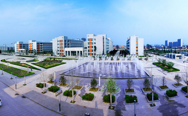 渭南职业技术学院