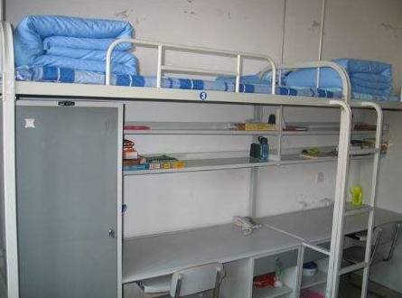 渭南职业技术学院